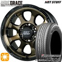 ytΏہzvh 265/65R17 112H uaXg AU LX100 HotStuff }bhNX OCX BRC/BK 17C` 8.0J 6H139.7 T}[^CzC[Zbg