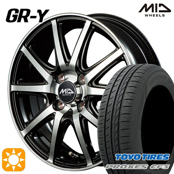 【取付対象】155/65R14 75H トーヨー プロクセス CF3 MID ファイナルスピード GR-ガンマ BP 14インチ 4.5J 4H100 サマータイヤホイールセット