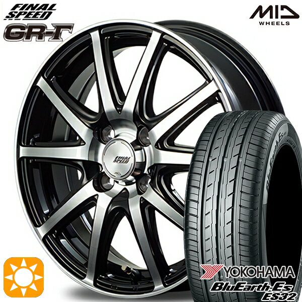 【取付対象】155/65R13 73S ヨコハマ ブルーアース ES32 MID ファイナルスピード GR-ガンマ BP 13インチ 4.0J 4H100 サマータイヤホイールセット