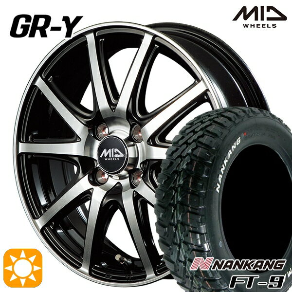 【取付対象】145R14C 6PR 85/83Q ナンカン FT-9 ホワイトレター MID ファイナルスピード GR-ガンマ BP 14インチ 4.5J 4H100 サマータイヤホイールセット