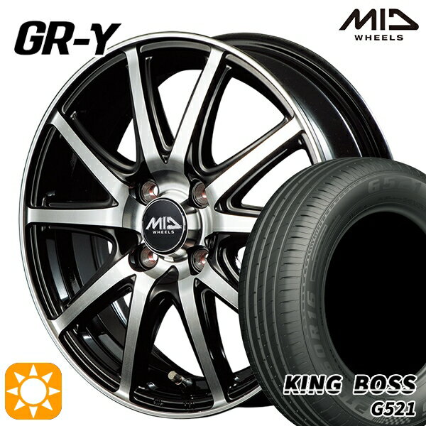 【取付対象】165/60R14 75H キングボス G521 MID ファイナルスピード GR-ガンマ BP 14インチ 4.5J 4H100 サマータイヤホイールセット