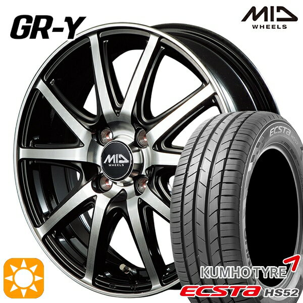 【取付対象】195/45R16 84V XL クムホ エクスタ HS52 MID ファイナルスピード GR-ガンマ BP 16インチ 6.0J 4H100 サマータイヤホイールセット
