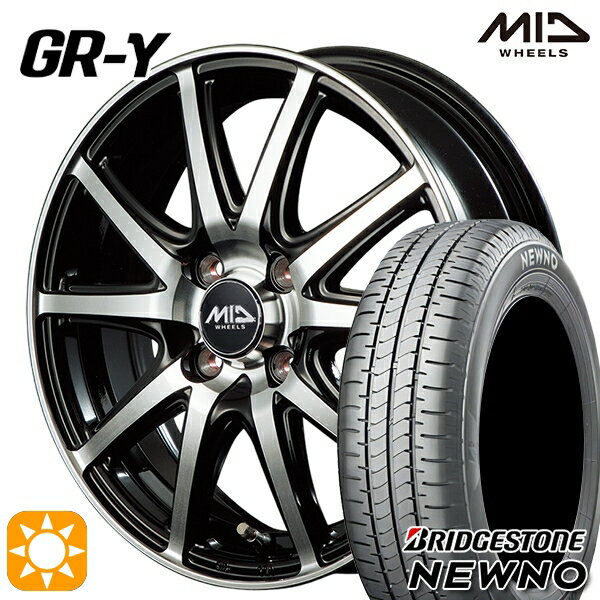 【取付対象】185/65R15 88S ブリヂストン ニューノ MID ファイナルスピード GR-ガンマ BP 15インチ 5.5J 4H100 サマータイヤホイールセット