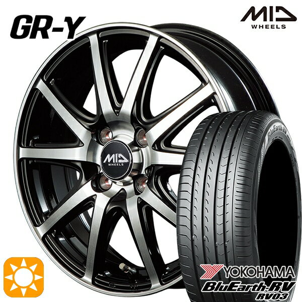 【取付対象】エブリィワゴン 165/60R14 75H ヨコハマ ブルーアース RV03 MID ファイナルスピード GR-ガンマ BP 14インチ 4.5J 4H100 サマータイヤホイールセット