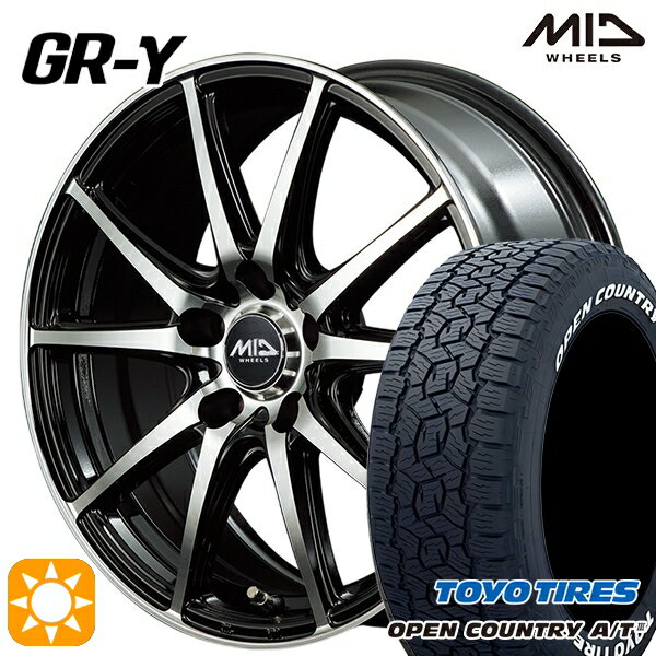 【取付対象】30/50プリウス 185/65R15 88H トーヨー オープンカントリーA/T3 ホワイトレター MID ファイナルスピード GR-ガンマ BP 15インチ 6.0J 5H100 サマータイヤホイールセット