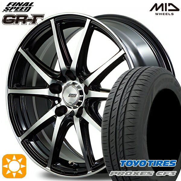 【取付対象】フォレスターSK9/SKE エクストレイル 225/55R17 101V XL トーヨー プロクセス CF3 MID ファイナルスピード GR-ガンマ BP 17インチ 7.0J 5H114.3 サマータイヤホイールセット