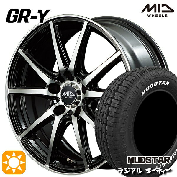【取付対象】205/60R16 96H マッドスター ラジアル A/T ホワイトレター MID ファイナルスピード GR-ガンマ BP 16インチ 6.5J 5H114.3 サマータイヤホイールセット