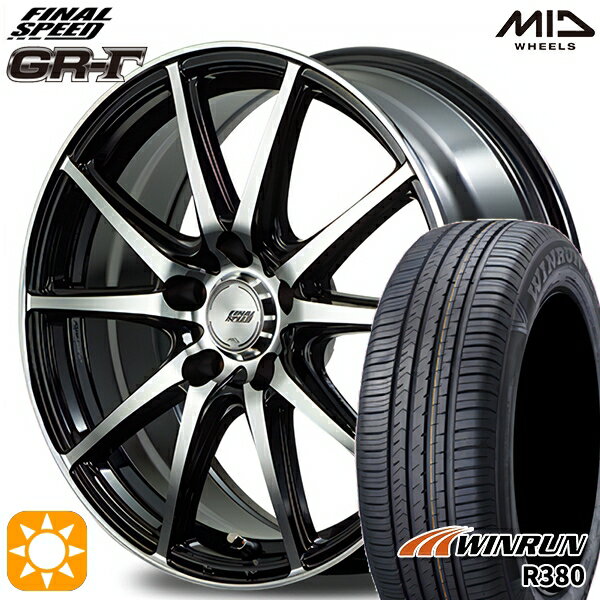 【取付対象】プリウス カローラ 195/65R15 91V ウィンラン R380 MID ファイナルスピード GR-ガンマ BP 15インチ 6.0J 5H100 サマータイヤホイールセット