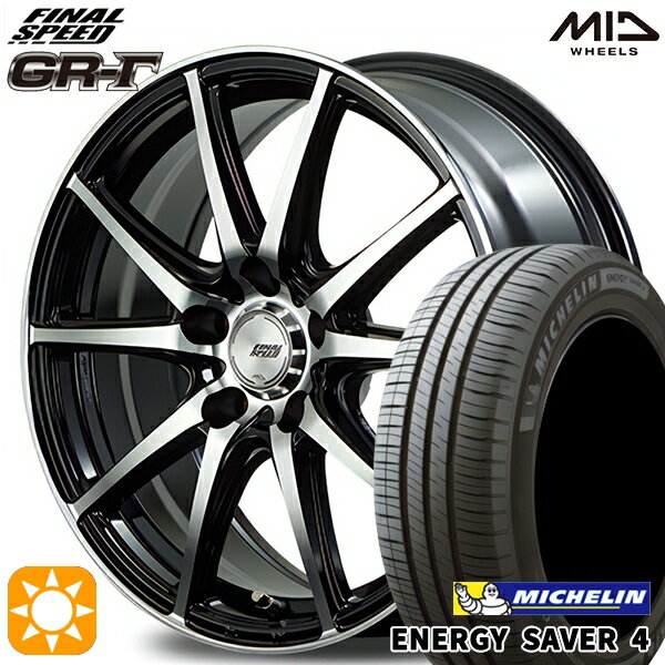 【取付対象】195/65R15 95H XL ミシュラン エナジーセイバー4 MID ファイナルスピード GR-ガンマ BP 15インチ 6.0J 5H114.3 サマータイヤホイールセット