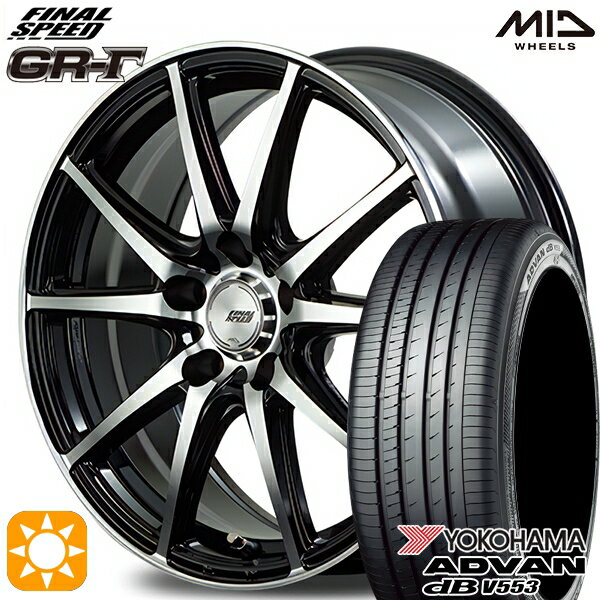 【取付対象】エスクァイア セレナ 195/65R15 91H ヨコハマ アドバンデシベル V553 MID ファイナルスピード GR-ガンマ BP 15インチ 6.0J 5H114.3 サマータイヤホイールセット