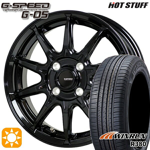 【取付対象】175/65R14 82T ウィンラン R380 ホットスタッフ ジースピード G-05 メタリックブラック 14インチ 5.5J 4H100 サマータイヤホイールセット