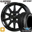 フラッシュクーポン対象★165/65R14 83S XL RWL モンスタ RTハイブリッド ホットスタッフ ジースピード G-05 メタリックブラック 14インチ 5.5J 4H100 サマータイヤホイールセット