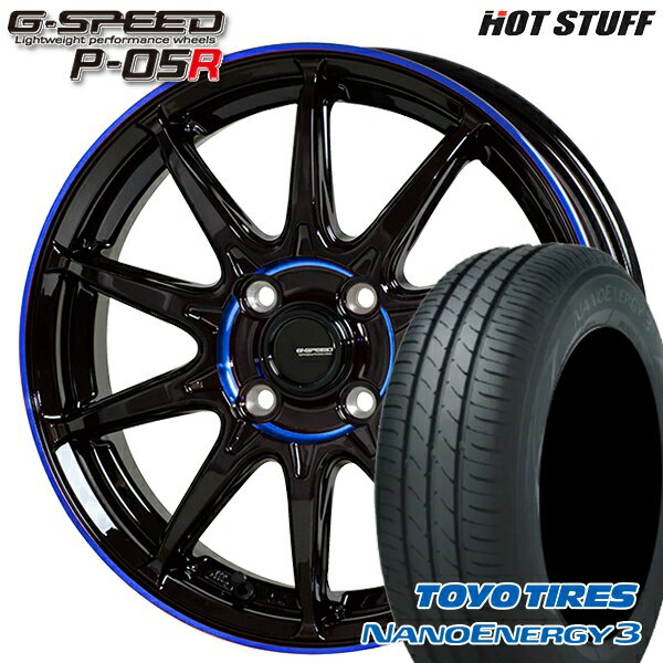 【取付対象】エブリィワゴン 165/60R14 75H トーヨー ナノエナジー3 HotStuff ジースピード P-05R ブラックブルークリア 14インチ 4.5J 4H100 サマータイヤホイールセット