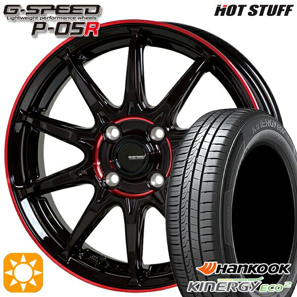 【取付対象】165/60R14 75H ハンコック KlnERGy ECO2 K435 HotStuff ジースピード P-05R ブラックレッドクリア 14インチ 4.5J 4H100 サマータイヤホイールセット