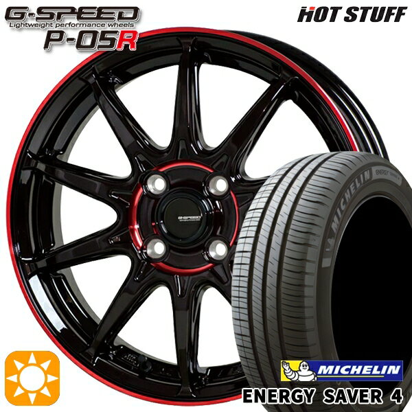 【取付対象】フィット アクア 175/65R15 88H XL ミシュラン エナジーセイバー4 HotStuff ジースピード P-05R ブラックレッドクリア 15インチ 5.5J 4H100 サマータイヤホイールセット