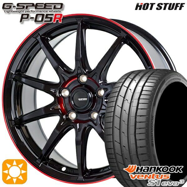 【取付対象】アクセラ マツダ3 225/40R18 92Y XL ハンコック veNtus S1 evo3 K127 HotStuff ジースピード P-05R ブラックレッドクリア 18インチ 7.0J 5H114.3 サマータイヤホイールセット