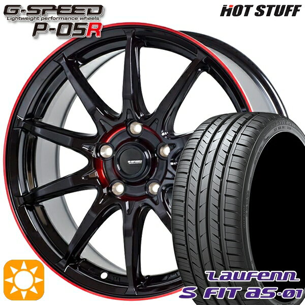 【最大2,000円OFFクーポン】リーフ レヴォーグ 215/50R17 91W ラウフェン S FIT aS-01 LH02 HotStuff ジースピード P-05R ブラックレッドクリア 17インチ 7.0J 5H114.3 サマータイヤホイールセット