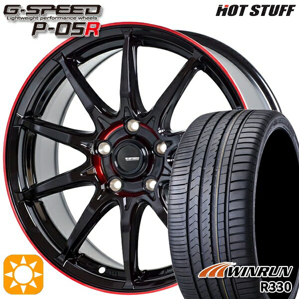 【取付対象】アウトランダー エクストレイル 225/55R18 98V ウィンラン R330 HotStuff ジースピード P-05R ブラックレッドクリア 18インチ 7.0J 5H114.3 サマータイヤホイールセット