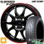 ڼоݡۥȥ NBOX 165/55R15 75H å ʥ EC204 HotStuff ԡ P-06 ֥ååɥꥢ 15 4.5J 4H100 ޡۥ륻å