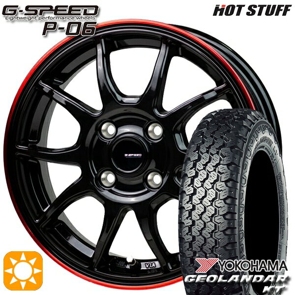 【取付対象】145/80R12 80/78N ヨコハマ ジオランダーKT Y828C HotStuff ジースピード P-06 ブラックレッドクリア 12インチ 3.5J 4H100 サマータイヤホイールセット
