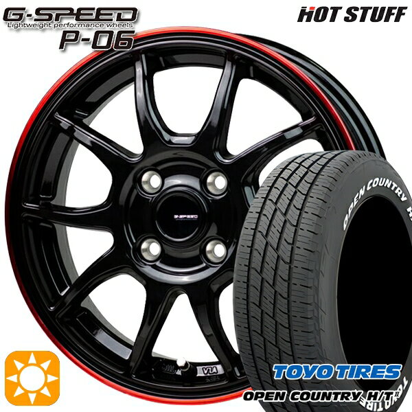 【取付対象】フィット アクア 185/60R15 84H トーヨー オープンカントリー H/T2 WL HotStuff ジースピード P-06 ブラックレッドクリア 15インチ 5.5J 4H100 サマータイヤホイールセット