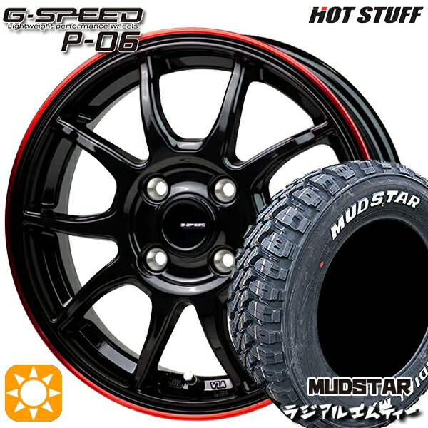 【取付対象】ライズ ロッキー 215/70R16 100T マッドスター ラジアル M/T ホワイトレター HotStuff ジースピード P-06 ブラックレッドクリア 16インチ 6.0J 4H100 サマータイヤホイールセット