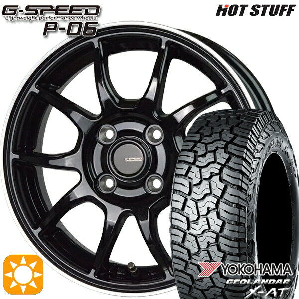 【取付対象】アゲトラ 145R14C 85/83Q ヨコハマ ジオランダーX-AT G016 HotStuff ジースピード P-06 MB/RP 14インチ 4.5J 4H100 サマータイヤホイールセット