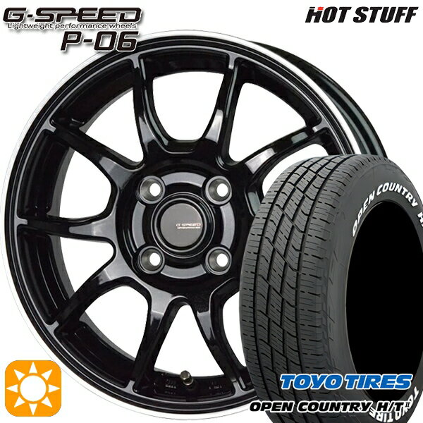 【取付対象】フィット アクア 185/60R15 84H トーヨー オープンカントリー H/T2 WL HotStuff ジースピード P-06 MB/RP 15インチ 5.5J 4H100 サマータイヤホイールセット