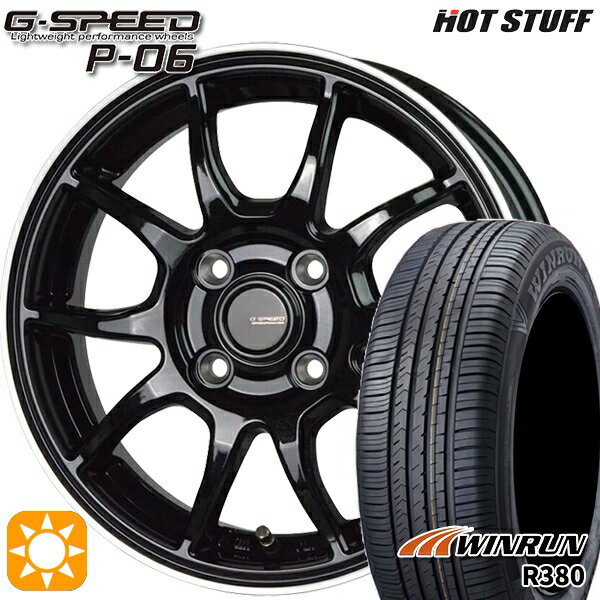 【取付対象】エブリィワゴン 165/60R14 75H ウィンラン R380 HotStuff ジースピード P-06 MB/RP 14インチ 4.5J 4H100 サマータイヤホイールセット