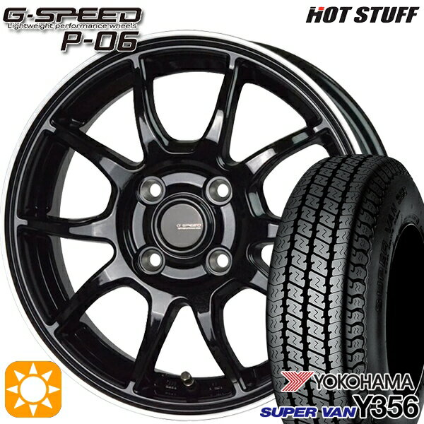 【取付対象】145/80R12 80/78N ヨコハマ スーパーバン Y356 HotStuff ジースピード P-06 MB/RP 12インチ 3.5J 4H100 サマータイヤホイールセット
