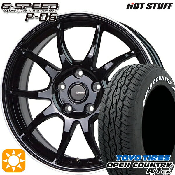 【取付対象】205/65R16 95H トーヨー オープンカントリーA/T EX HotStuff ジースピード P-06 MB/RP 16インチ 6.5J 5H114.3 サマータイヤホイールセット