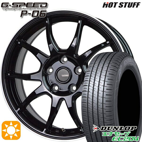 【取付対象】リーフ ノア 205/55R16 91V ダンロップ エナセーブ EC204 HotStuff ジースピード P-06 MB/RP 16インチ 6.5J 5H114.3 サマータイヤホイールセット