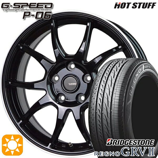 【取付対象】リーフ ノア 205/55R16 91V ブリヂストン レグノ GRV2 HotStuff ジースピード P-06 MB/RP 16インチ 6.5J 5H114.3 サマータイヤホイールセット