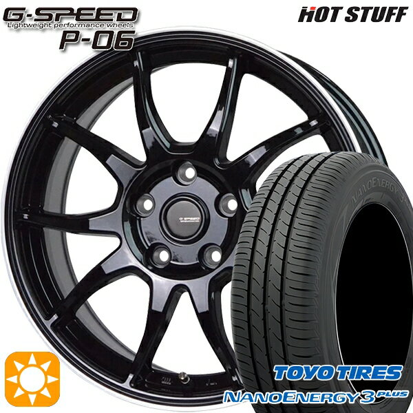 【取付対象】215/40R18 85W トーヨー ナノエナジー3プラス HotStuff ジースピード P-06 MB/RP 18インチ 7.5J 5H114.3 サマータイヤホイールセット