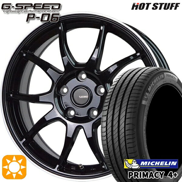 【取付対象】カローラツーリング 205/55R16 91V ミシュラン プライマシー4プラス HotStuff ジースピード P-06 MB/RP 16インチ 6.5J 5H100 サマータイヤホイールセット