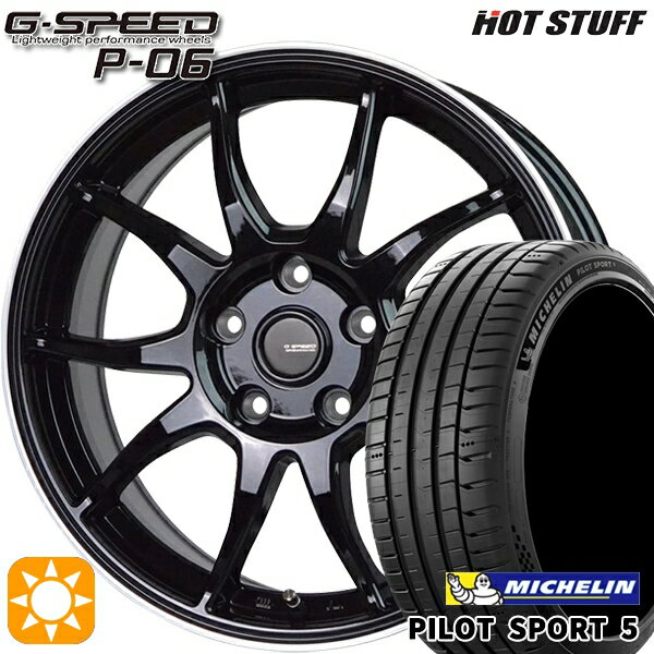 【取付対象】セレナ 215/40R18 89Y XL ミシュラン パイロットスポーツ5 HotStuff ジースピード P-06 MB/RP 18インチ 7.5J 5H114.3 サマータイヤホイールセット