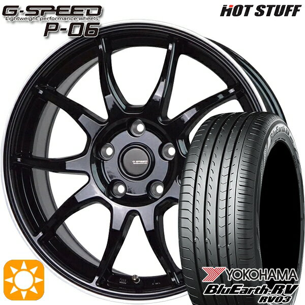 【取付対象】リーフ ノア 205/55R16 91W ヨコハマ ブルーアース RV03 HotStuff ジースピード P-06 MB/RP 16インチ 6.5J 5H114.3 サマータイヤホイールセット