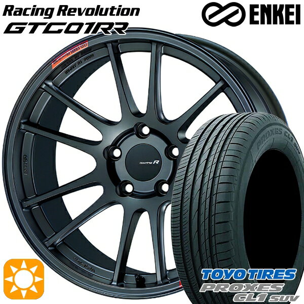 【取付対象】レクサスNX 235/55R18 100V トーヨー プロクセス CL1 SUV ENKEI エンケイ レーシングレボリューション GTC01RR マットダークガンメタリック 18インチ 8.5J 5H114.3 サマータイヤホイールセット