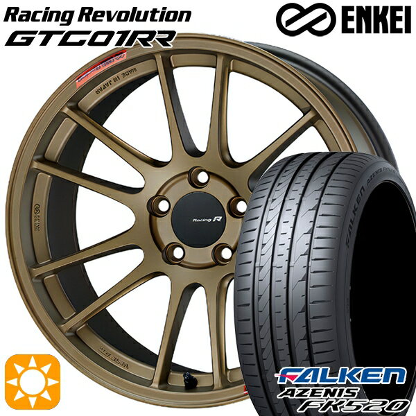 【取付対象】C-HR ヴェゼル 225/50R18 99W XL ファルケン アゼニス FK520 ENKEI エンケイ レーシングレボリューション GTC01RR チタニウムゴールド 18インチ 8.5J 5H114.3 サマータイヤホイールセット