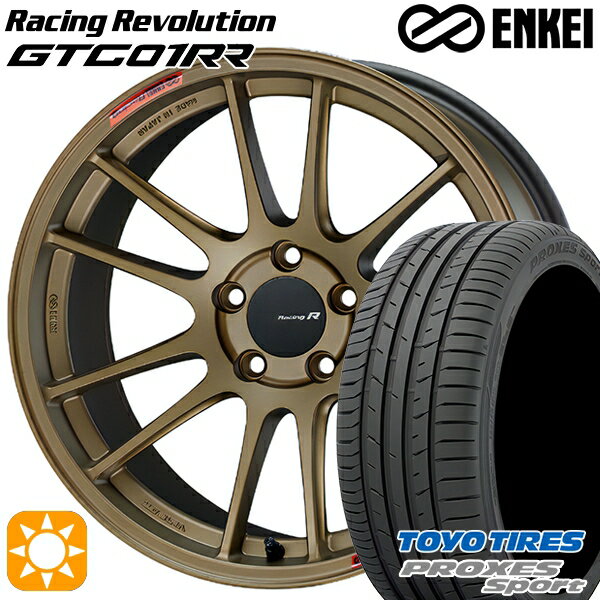 【最大2,000円OFFクーポン】215/40R18 89Y トーヨー プロクセススポーツ ENKEI エンケイ レーシングレボリューション GTC01RR チタニウムゴールド 18インチ 8.0J 5H100 サマータイヤホイールセット