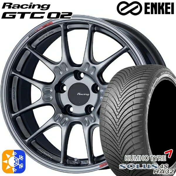 アウトランダー デリカD5 225/55R18 102V XL クムホ ソルウス 4S HA32 ENKEI エンケイ レーシング GTC02 18インチ 8.0J 5H114.3 ハイパーシルバー オールシーズンタイヤホイールセット