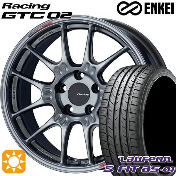 【取付対象】225/40R18 92W XL ラウフェン S FIT aS-01 LH02 ENKEI エンケイ レーシング GTC02 ハイパーシルバー 18インチ 7.5J 5H114.3 サマータイヤホイールセット