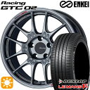 【取付対象】215/40R18 89W XL ダンロップ ルマン5+ ENKEI エンケイ レーシング GTC02 ハイパーシルバー 18インチ 7.5J 5H100 サマータイヤホイールセット