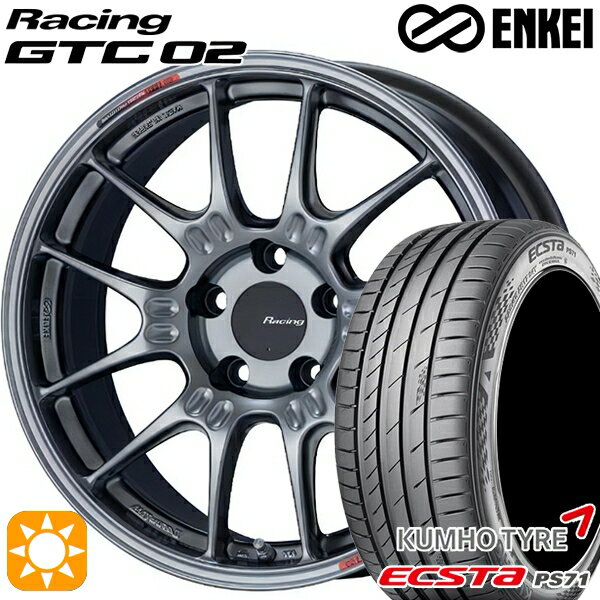 【取付対象】セレナ 215/40R18 89W XL クムホ エクスタ PS71 ENKEI エンケイ レーシング GTC02 ハイパーシルバー 18インチ 7.5J 5H114.3 サマータイヤホイールセット