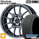 フラッシュクーポン対象★225/35R19 (88Y) トーヨー プロクセススポーツ ENKEI エンケイ レーシング GTC02 ハイパーシルバー 19インチ 8.0J 5H114.3 サマータイヤホイールセット