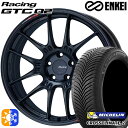 リーフ レヴォーグ 215/50R17 95W XL ミシュラン クロスクライメート2 ENKEI エンケイ レーシング GTC02 17インチ 7.5J 5H114.3 マットブラック オールシーズンタイヤホイールセット