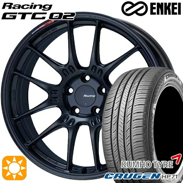 【取付対象】225/60R17 99V クムホ クルーゼン HP71 ENKEI エンケイ レーシング GTC02 マットブラック 17インチ 7.5J 5H114.3 サマータイヤホイールセット