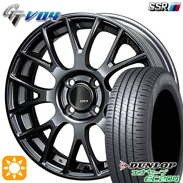 【取付対象】165/50R15 76V XL ダンロップ エナセーブ EC204 SSR GTV04 メタリックグレー 15インチ 5.0J 4H100 サマータイヤホイールセット
