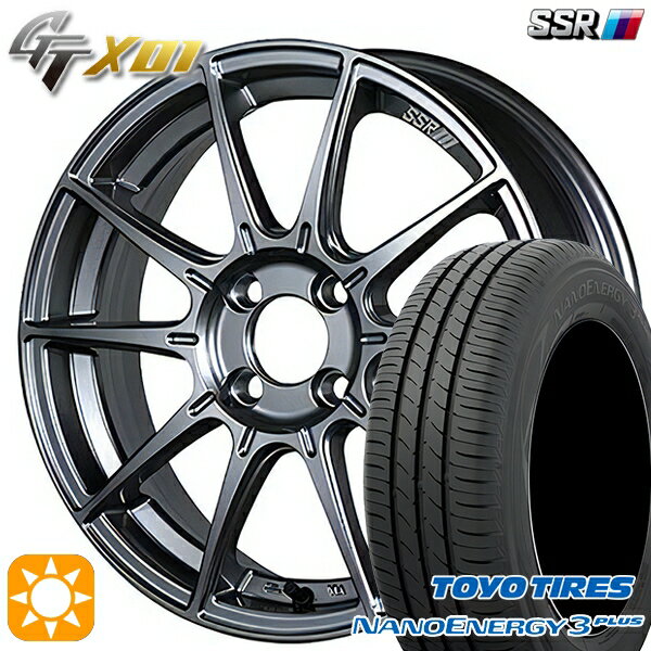 【取付対象】195/45R16 80W トーヨー ナノエナジー3プラス SSR GTX01 ダークシルバー 16インチ 6.5J 4H100 サマータイヤホイールセット