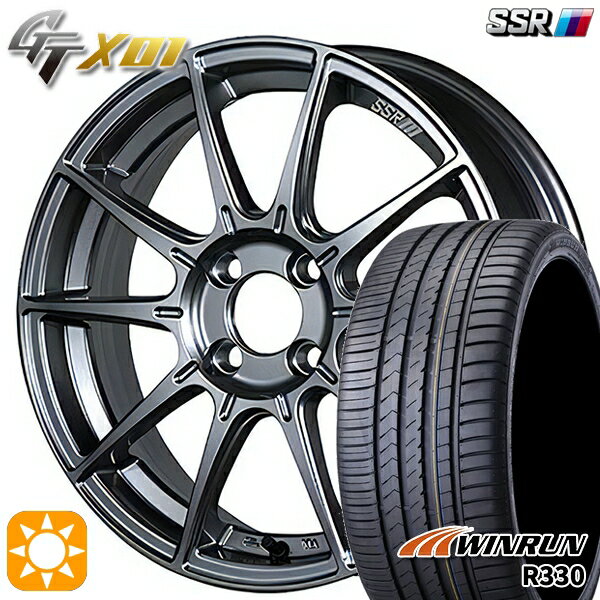 【取付対象】195/40R17 81W XL ウィンラン R330 SSR GTX01 ダークシルバー 17インチ 7.0J 4H100 サマータイヤホイールセット